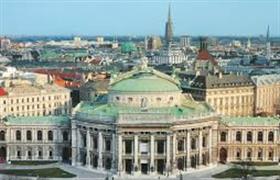 Купить недвижимость в Вене