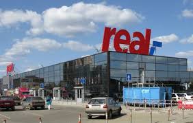  Метро продает магазины Real в Турции